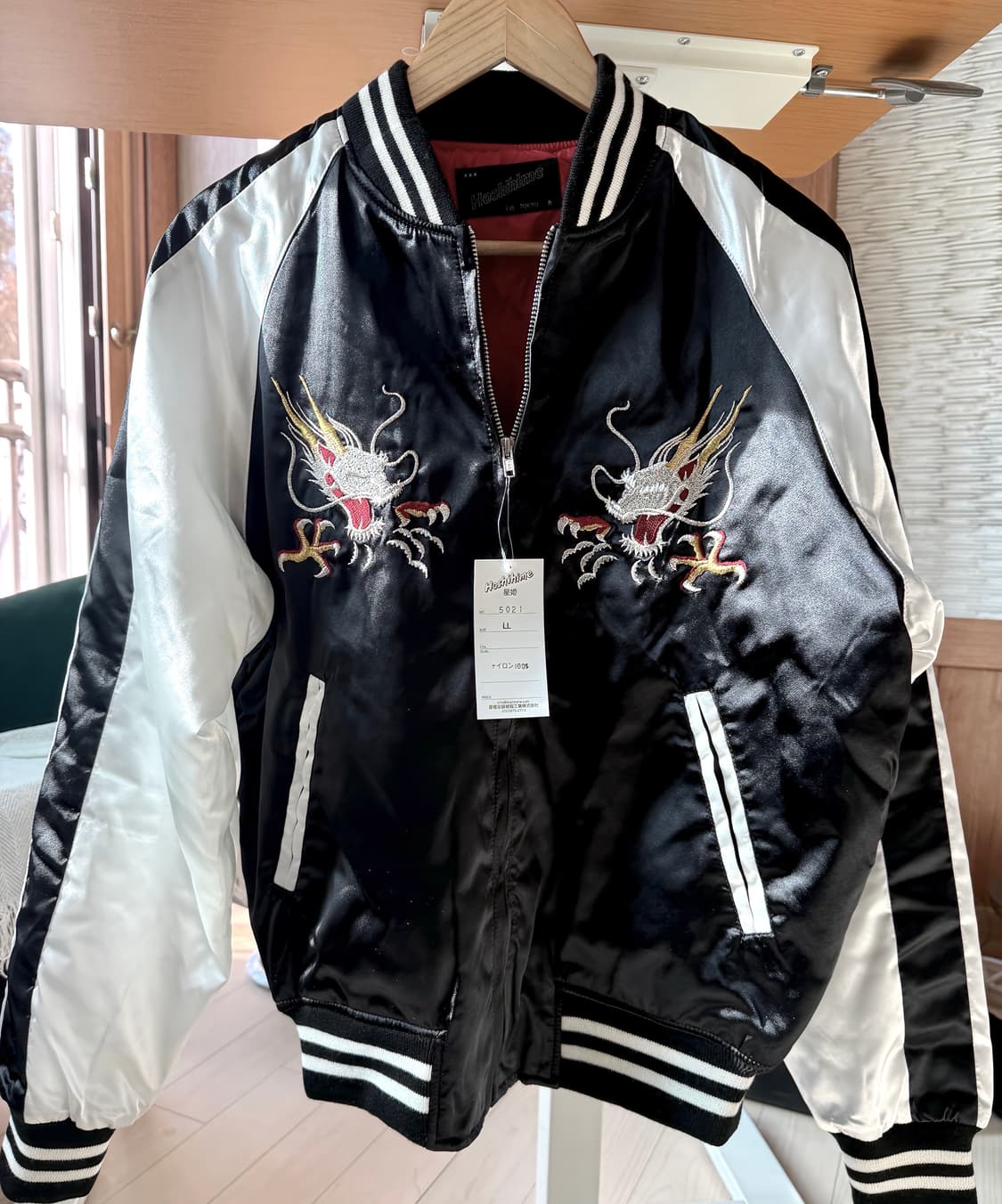 호시히메 스카잔 저켓 LL 미착용 새상품 정품 상품이미지1