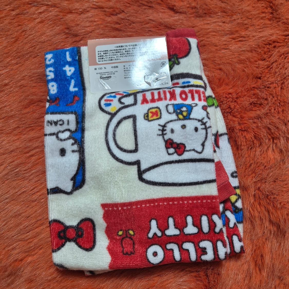 Hello kitty 헬로키티 수건 2장 새상품 34x75cm 상품이미지3