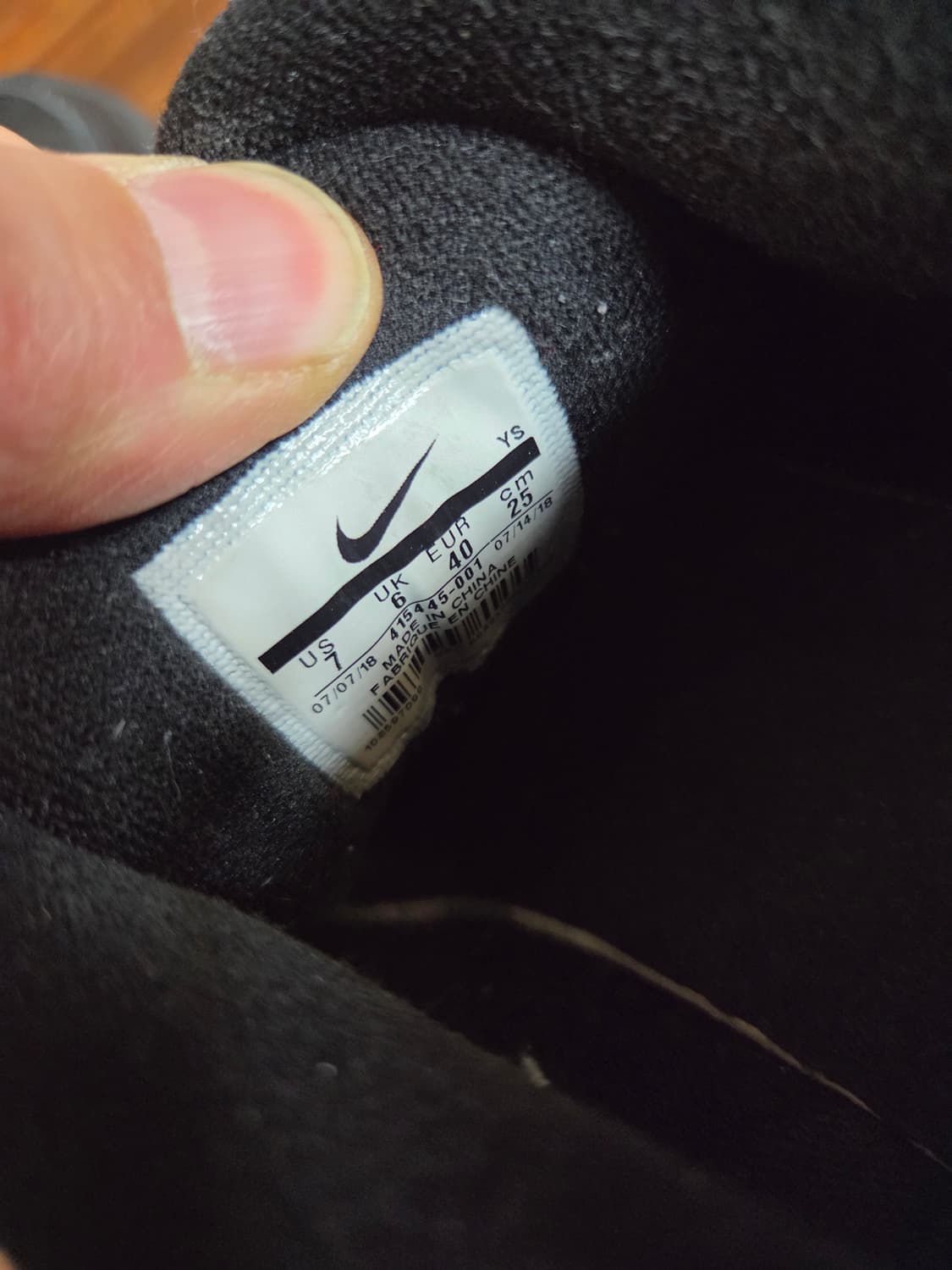 나이키 에어 모나코 가죽 블랙 250 상품이미지6