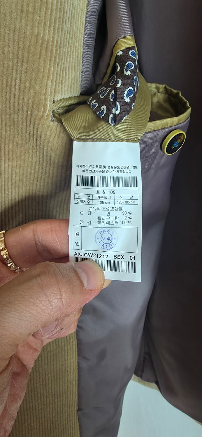 코오롱 지오투 코듀로이 자켓 상품이미지6