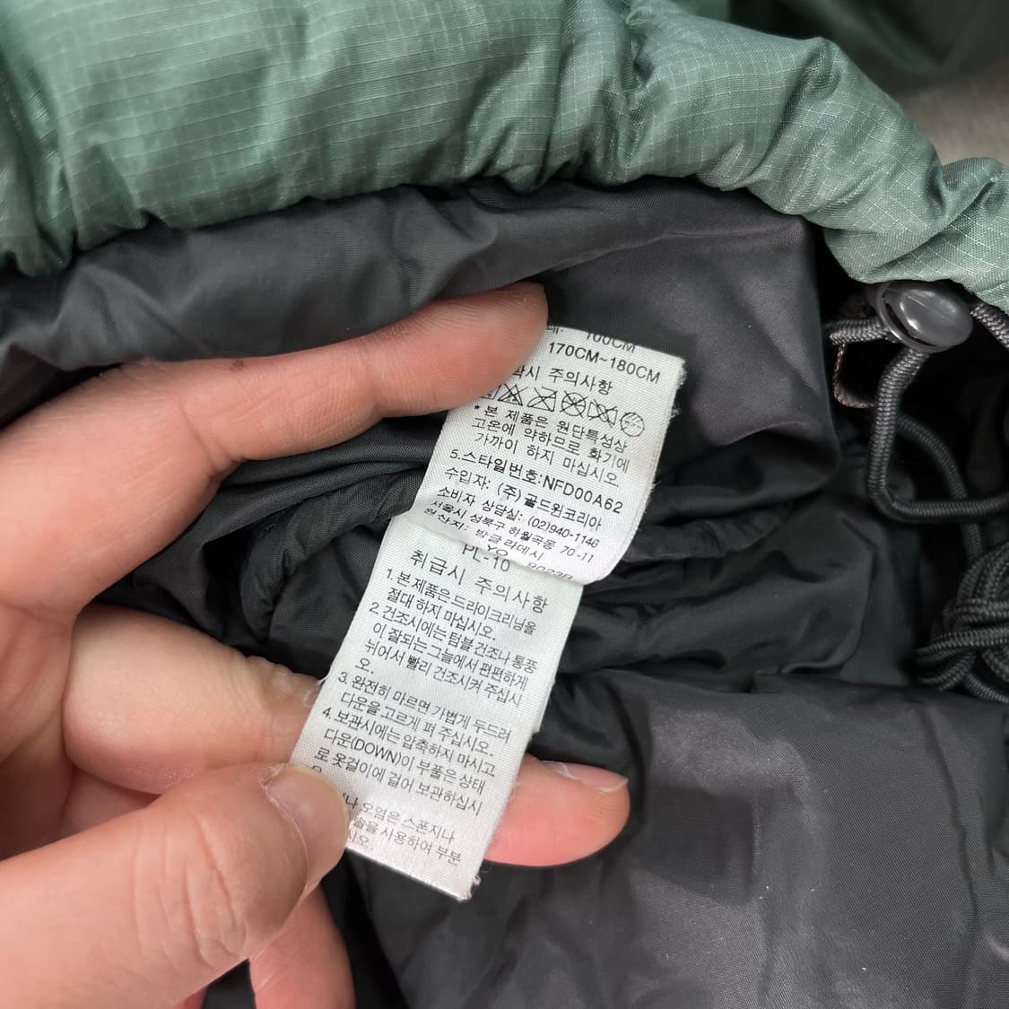 100 노스페이스 눕시 700 그린 패딩 상품이미지10