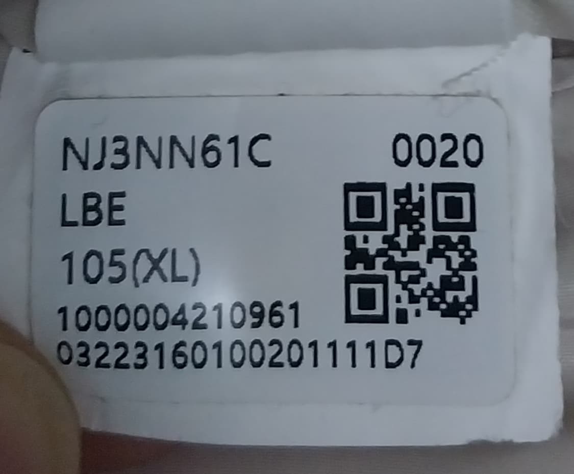 노스페이스 아스펜 EX 온볼 패딩 XL 상품이미지5