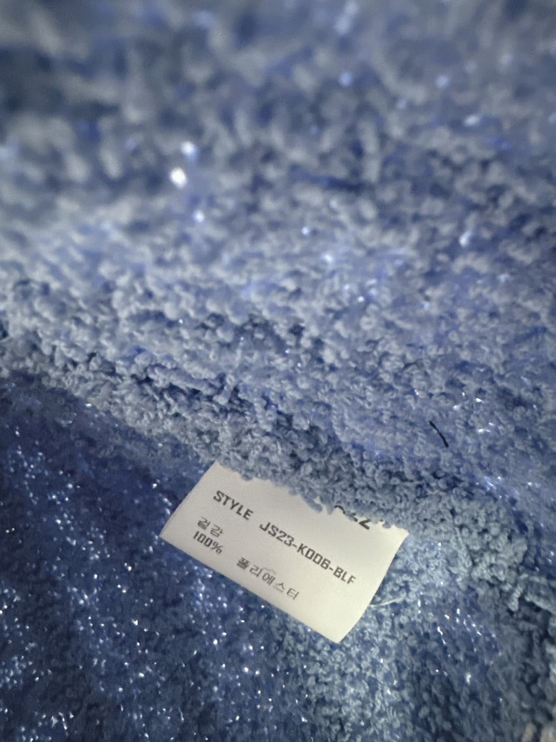 쟈니헤잇재즈 퍼프 숏슬리브 부클 가디건 상품이미지6