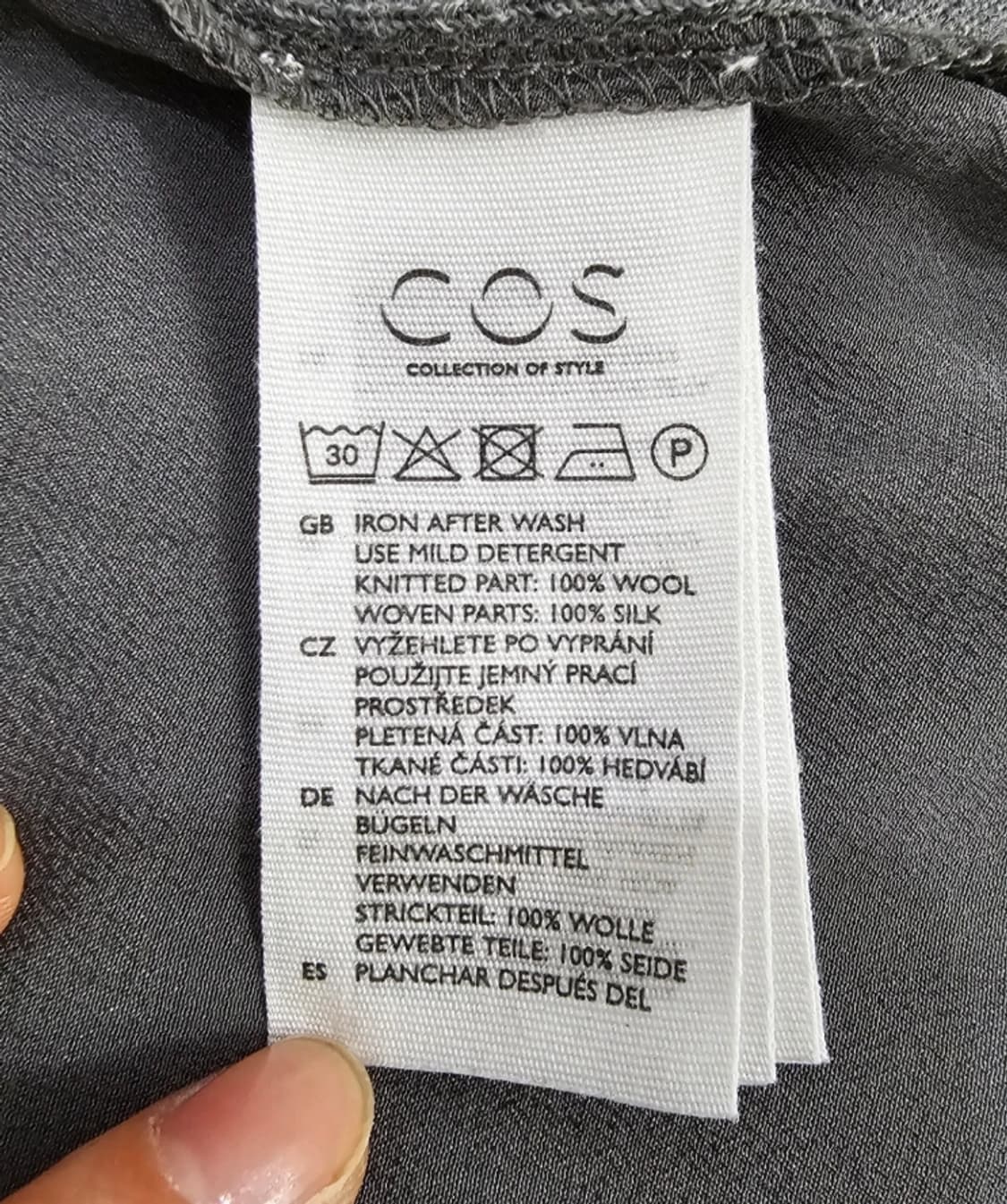 코스 COS 니트 롱 원피스 ~66 상품이미지8