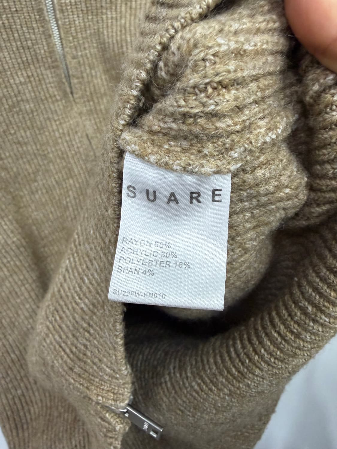 수아레 니트집업 상품이미지3