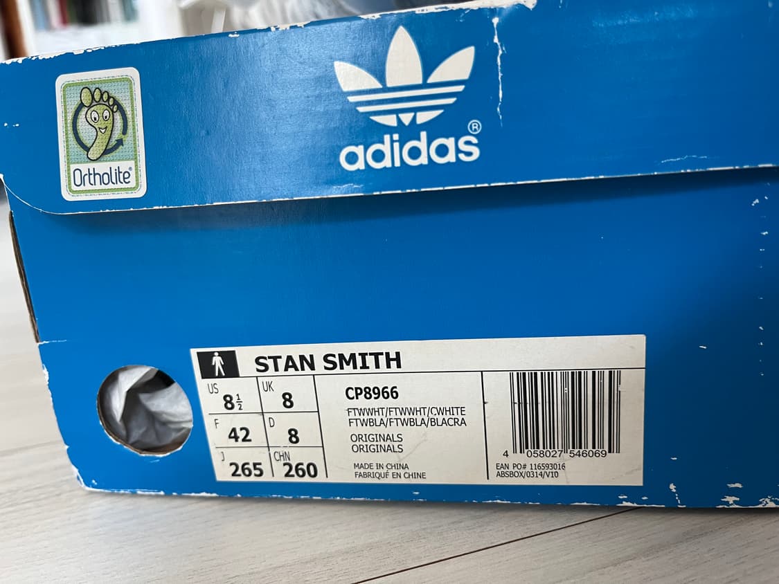 아디다스 스탠스미스 화이트 상품이미지8