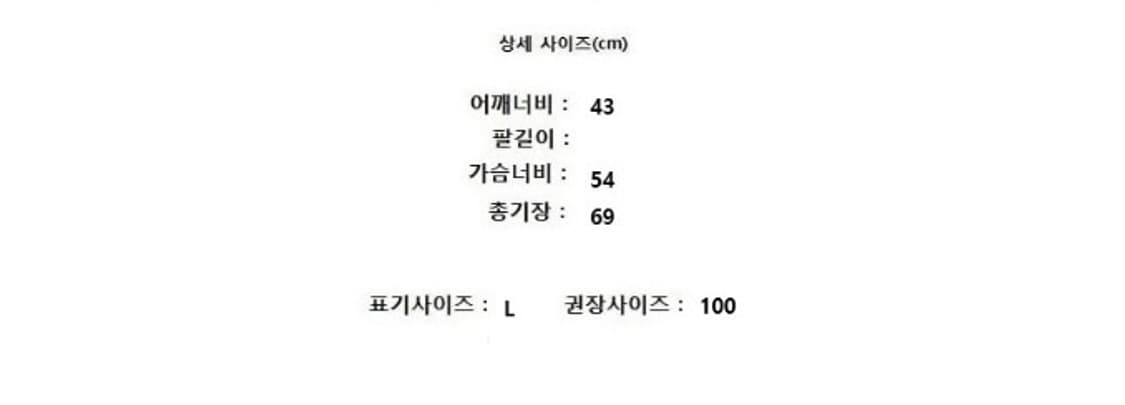 THE NORTH FACE 노스페이스 상품이미지9