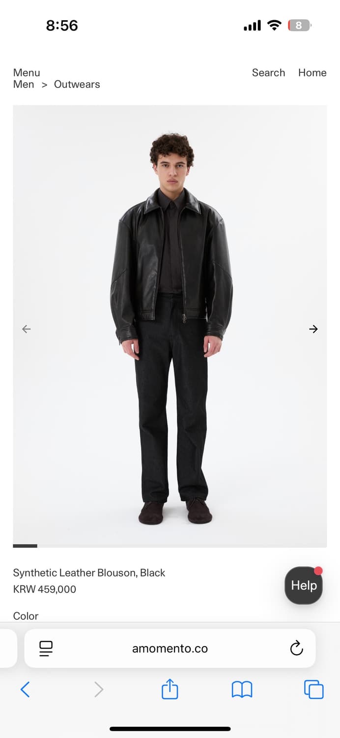 아모멘토 비건 레더 자켓 s 상품이미지2