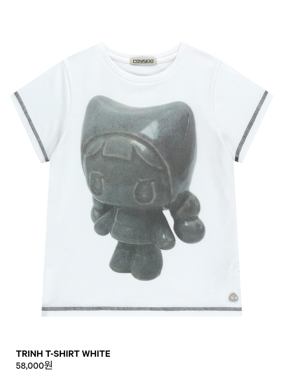 코이세이오 TRINH T-SHIRT WHITE 상품이미지1