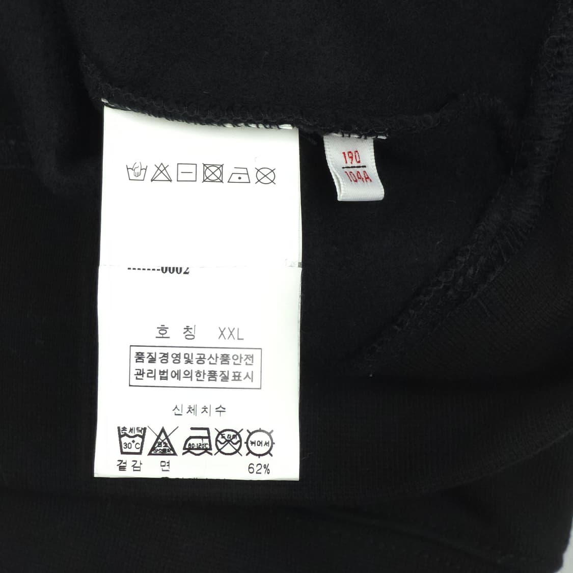 [XXL] 베이프 에이프 나우 문페이스 기모 후드티 상품이미지9