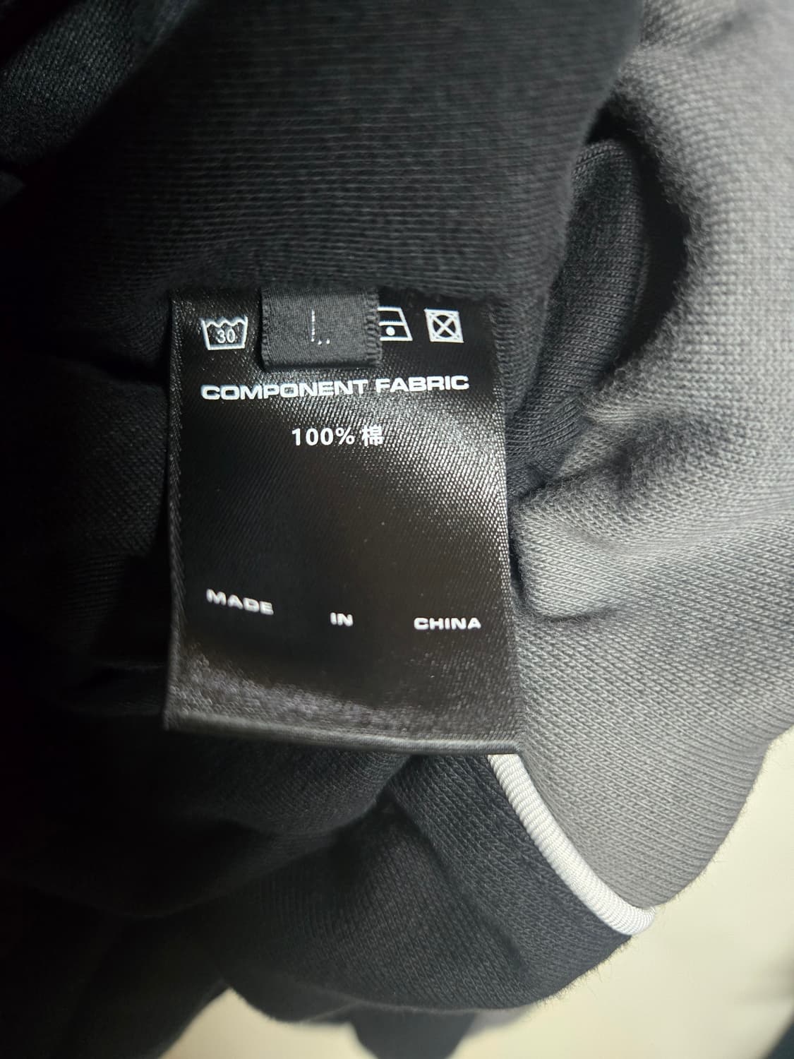 PERSONSOUL 퍼슨소울 후드티셔츠 M 상품이미지6