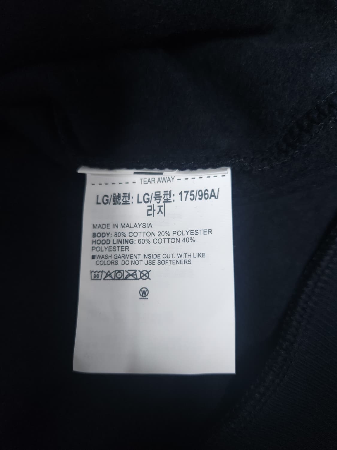 새상품] 안더아머 레인보우로고 피치기모 후드티, L 상품이미지5