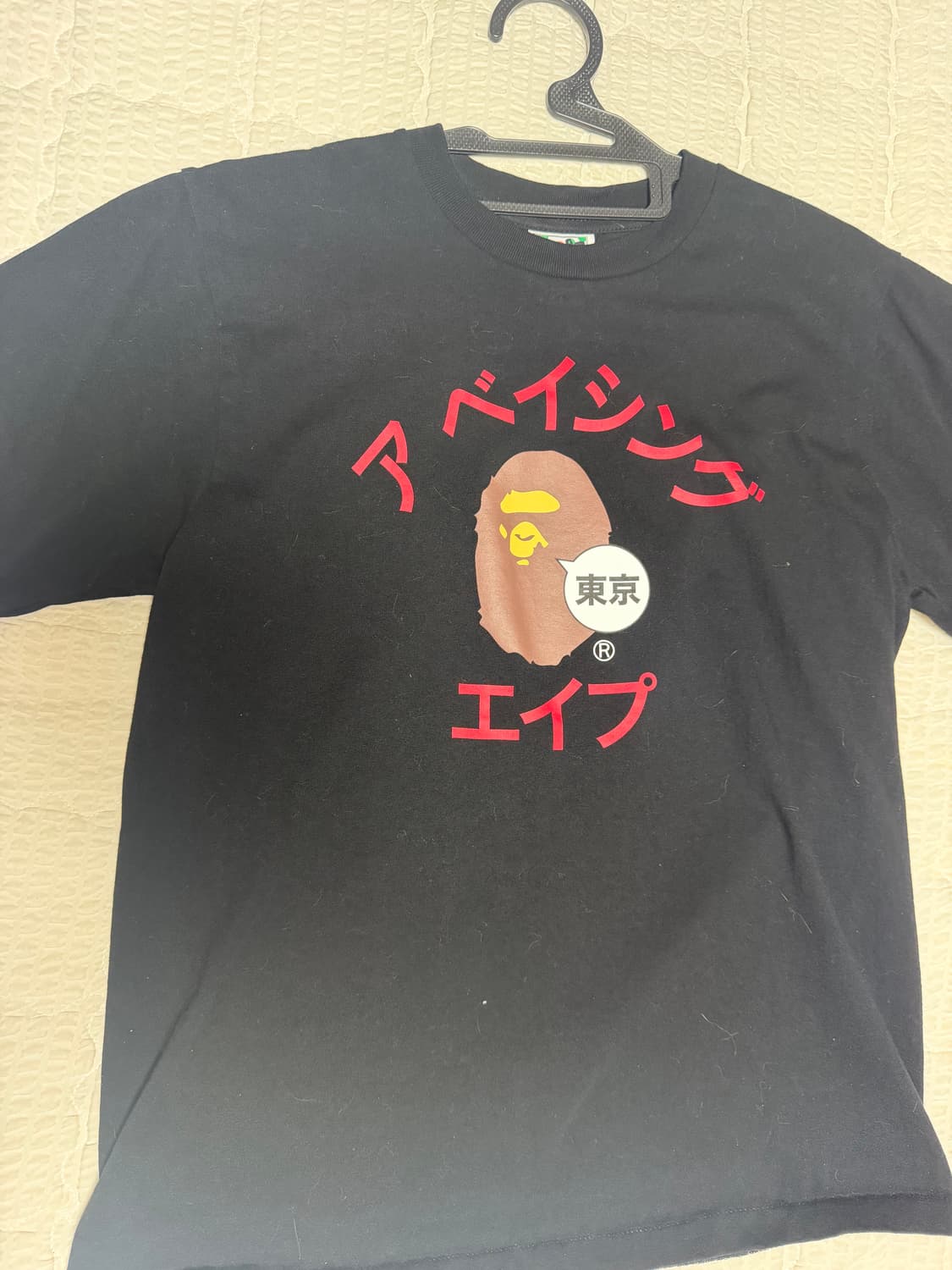 베이프 도쿄 카타카나 반팔티 블랙 M 상품이미지2