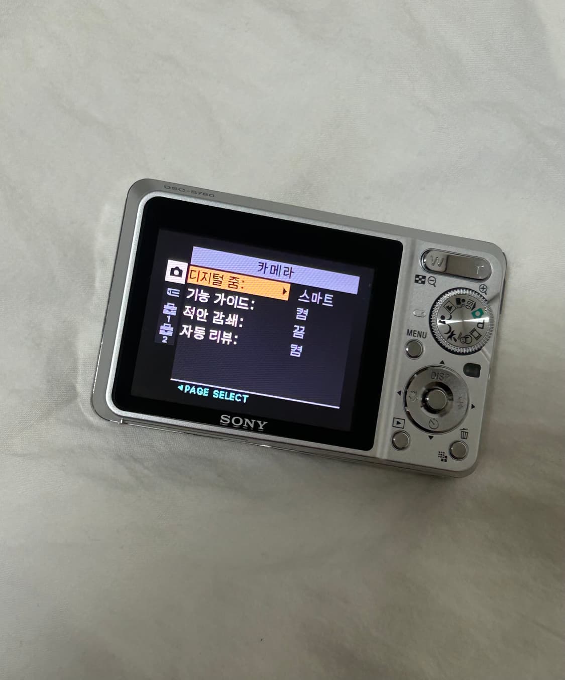 소니 사이버샷 dsc-s780 디카 상품이미지3