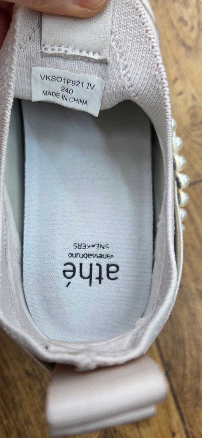 바네사브루노 아떼 스니커즈 ㅡ아이보리 상품이미지2