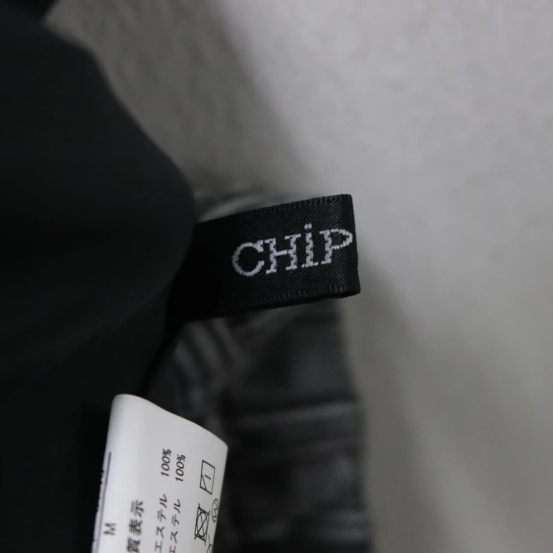 칩 클립 체크 언발 밴딩 스커트 62443 상품이미지3