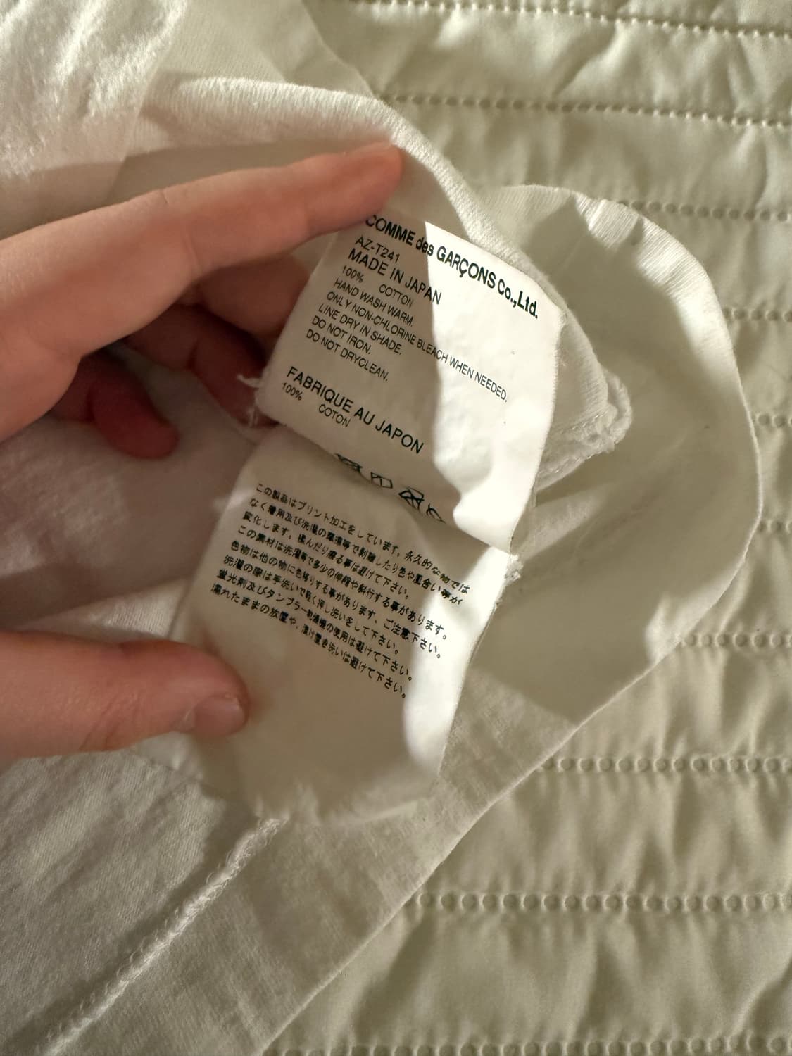 꼼데가르송 반팔  상품이미지3