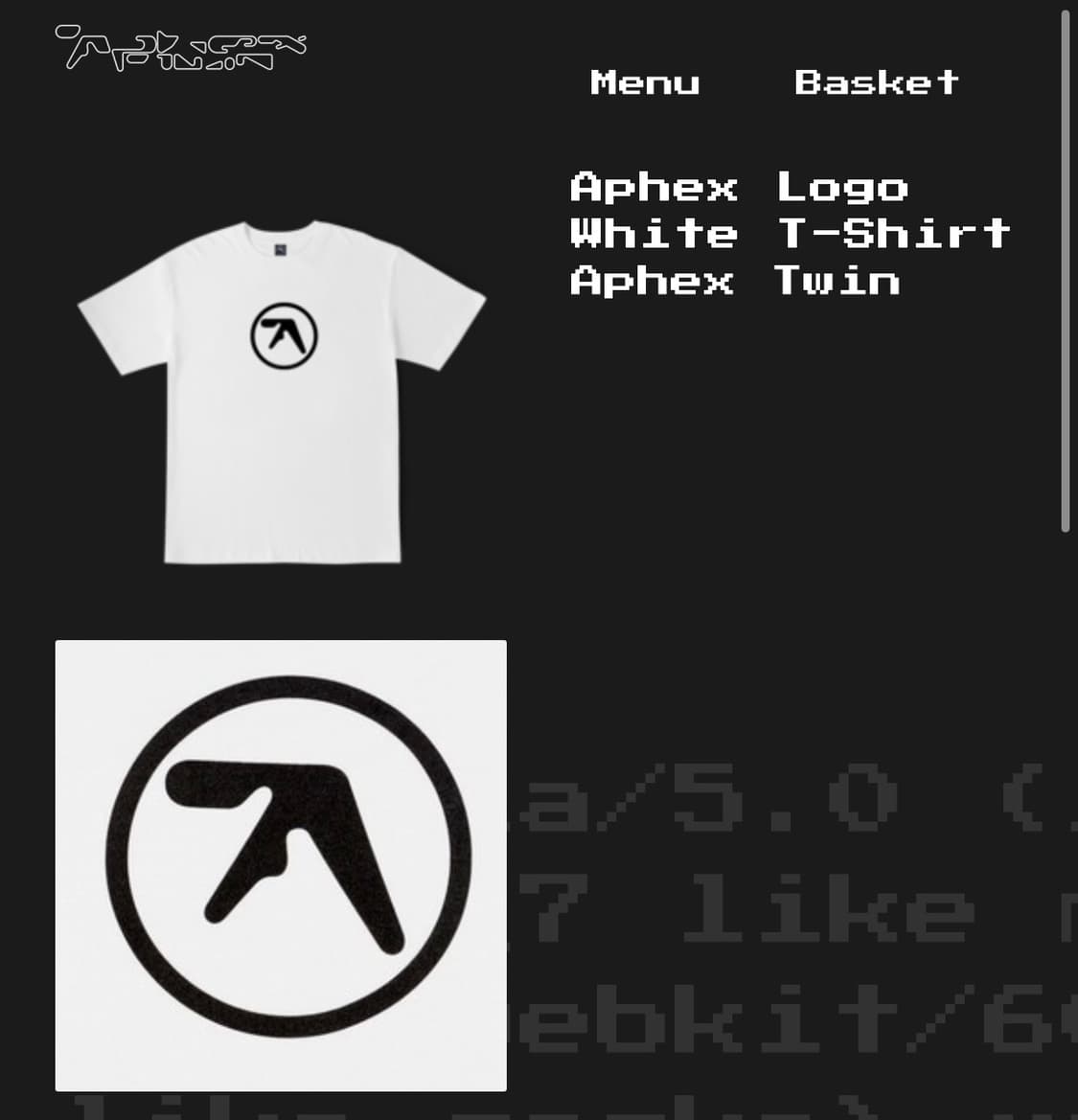 에이펙스 트윈 S 상품이미지2