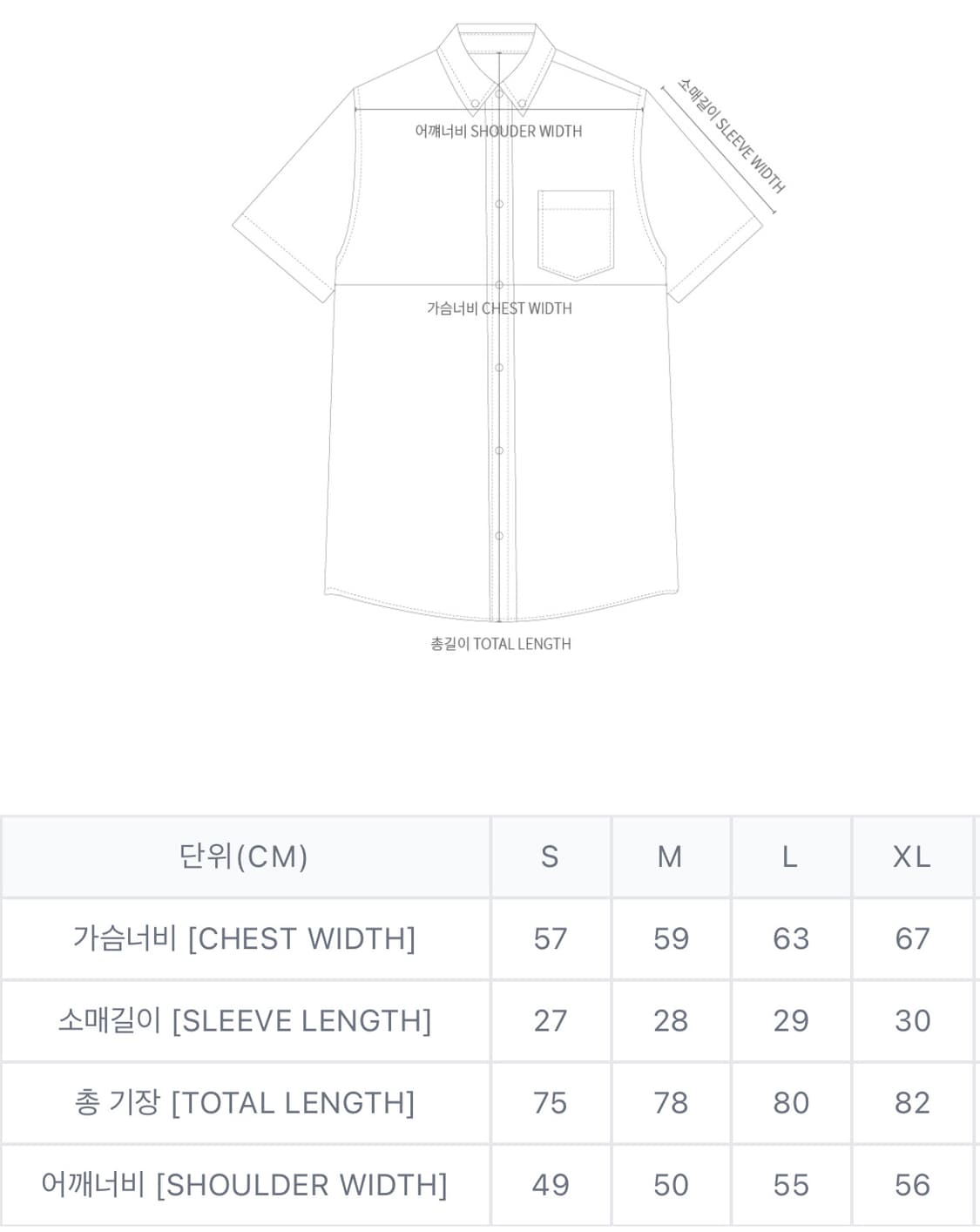 칼하트윕 도슨 셔츠 상품이미지5