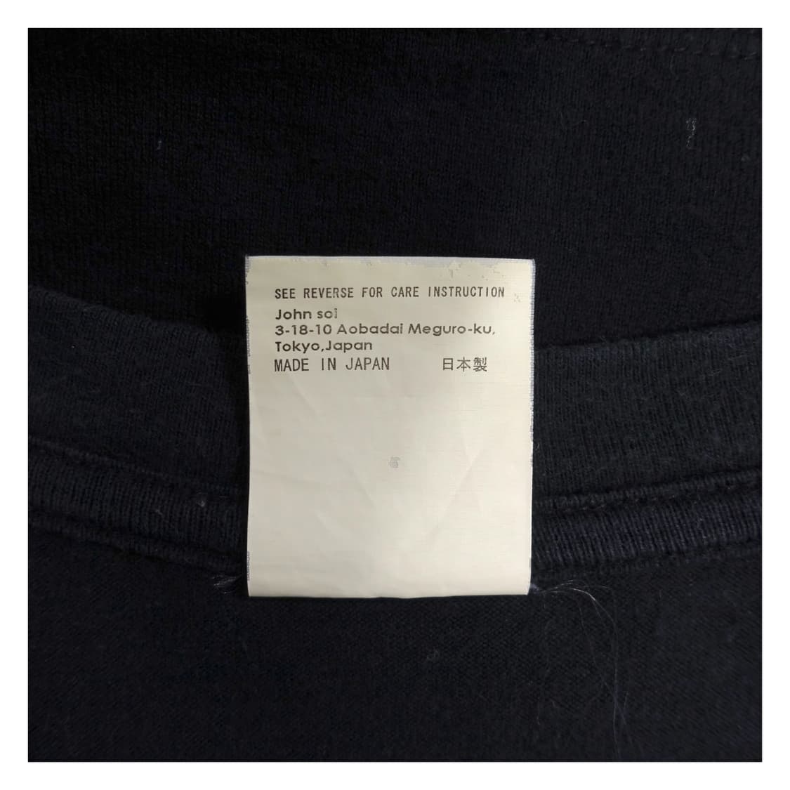 [0] SOE the skate after tshirts 상품이미지8
