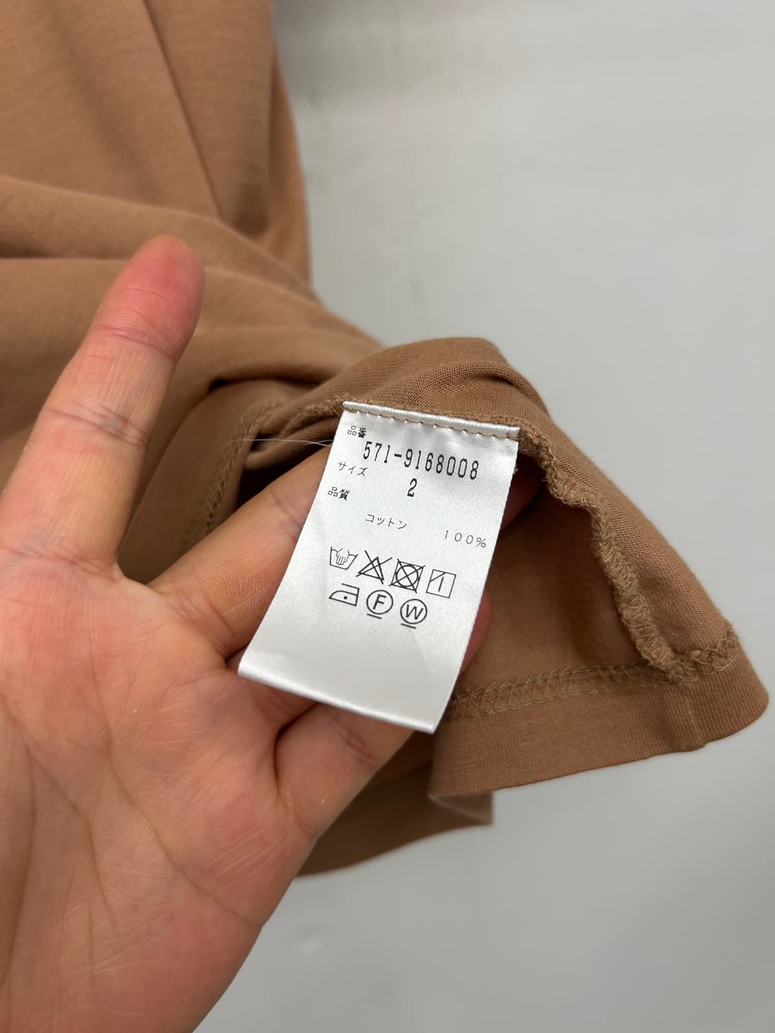 SUNSPEL 선스펠 코튼 티셔츠 (MADE IN ENGLAND) 상품이미지5