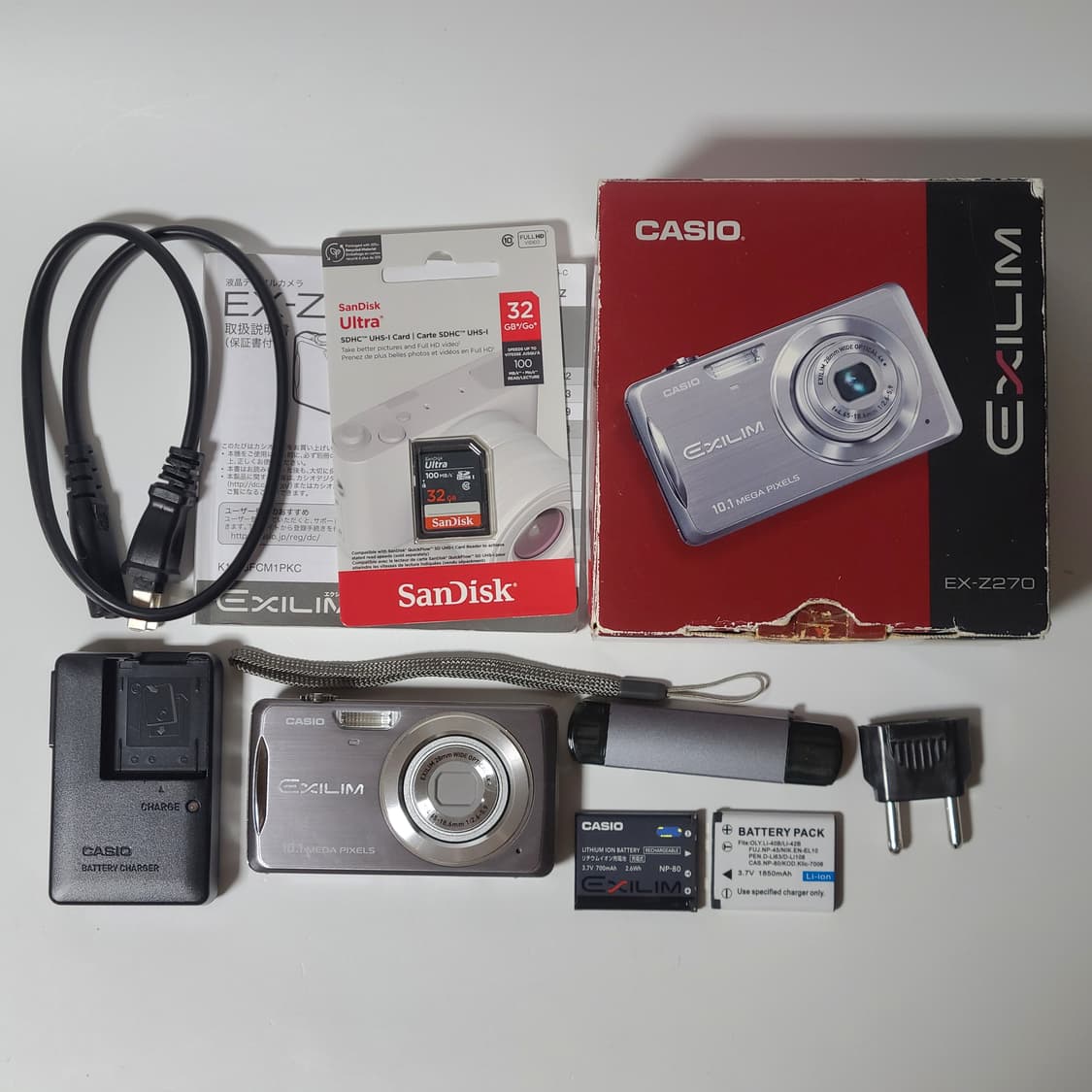 카시오 엑슬림 EX-Z270 디지털 카메라 빈티지 디카 상품이미지2
