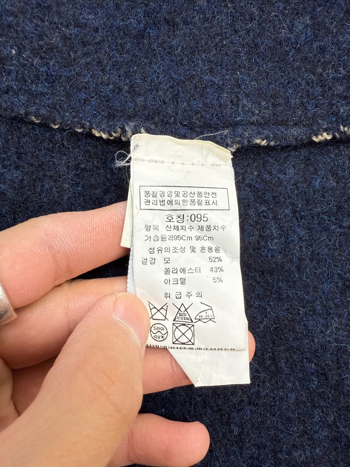 스위스 크리스 14A/W 울 코트 상품이미지6