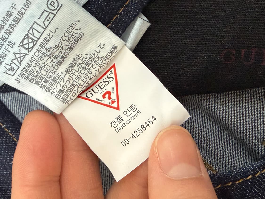 GUESS 슬림 부츠컬 청바지 상품이미지2