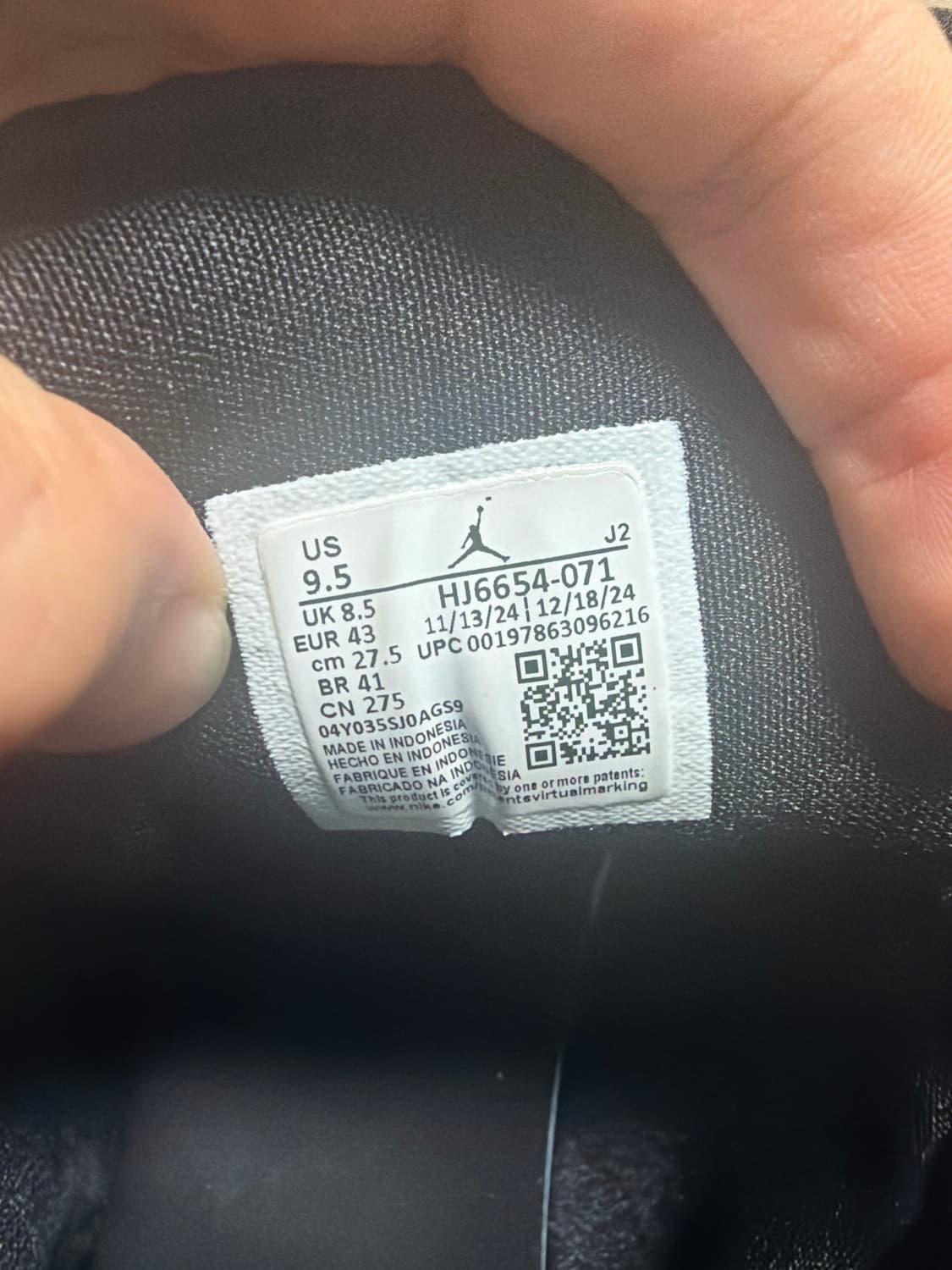 나이키 에어조던 상품이미지3