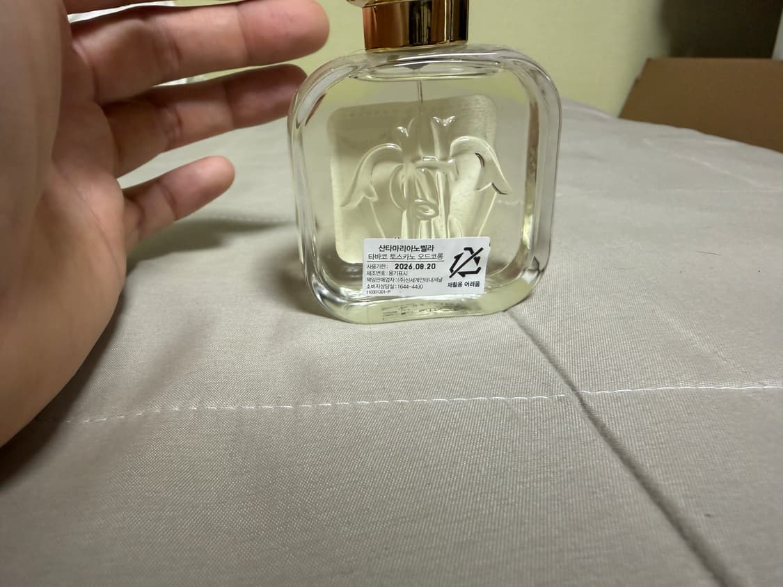 (국문택) 산타마리아노벨라 타바코 토스카노 50ml 상품이미지2