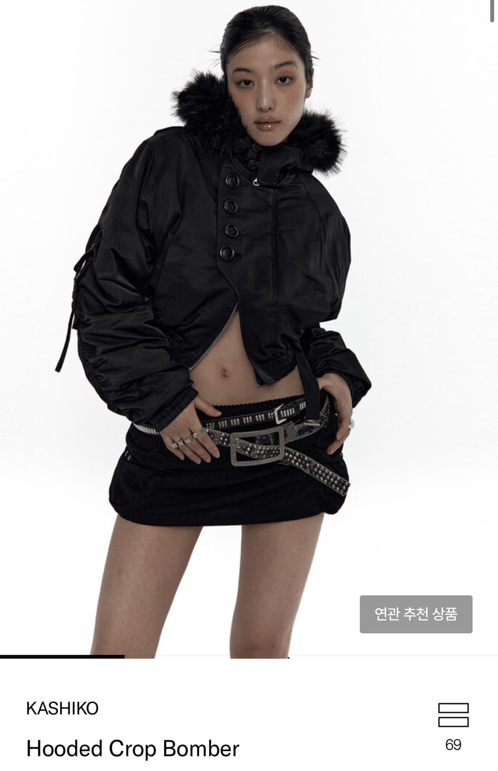 Kashiko Hooded Crop Bomber 상품이미지1