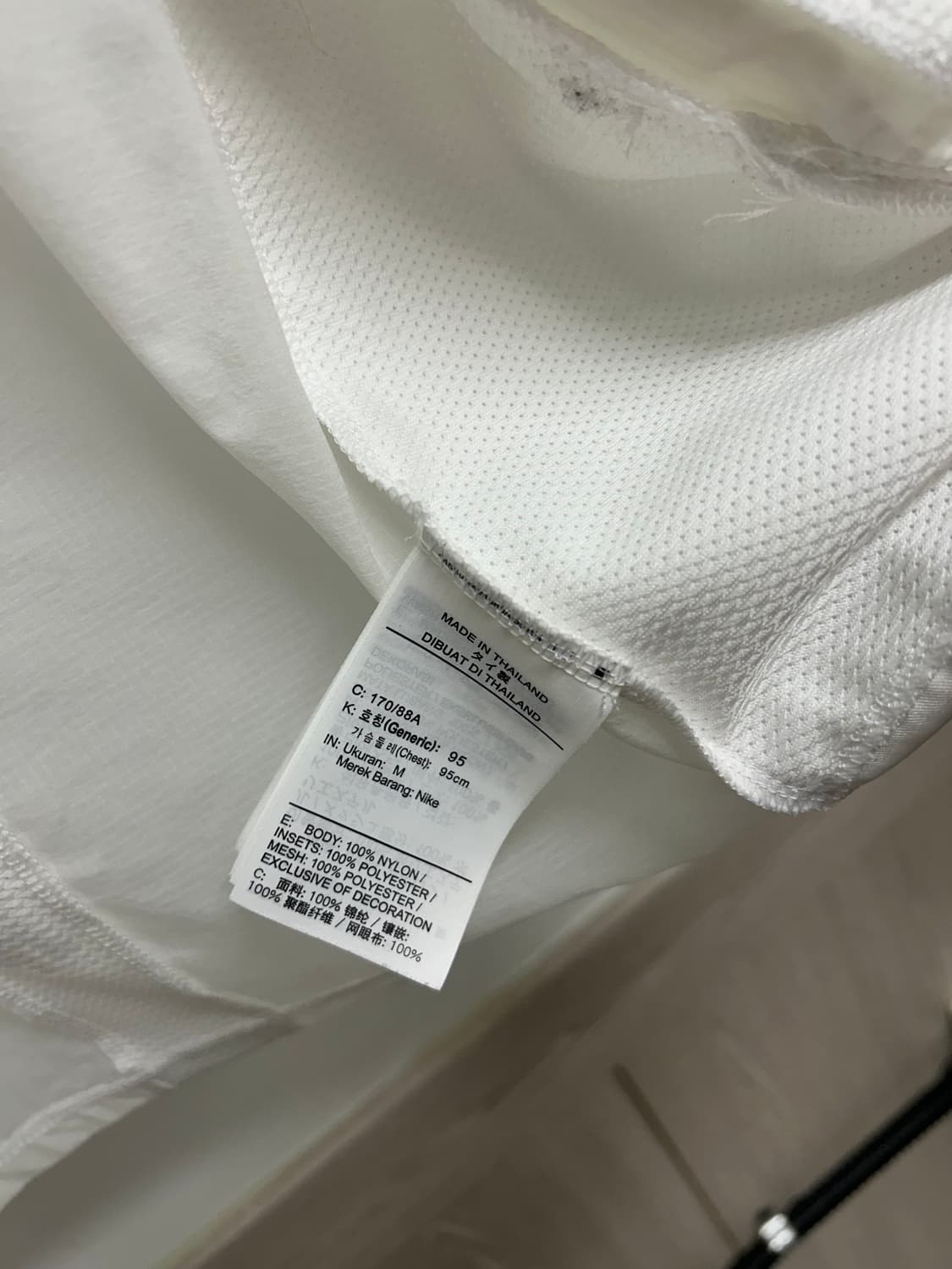 나이키 코리아 바람막이 자켓 M 상품이미지7