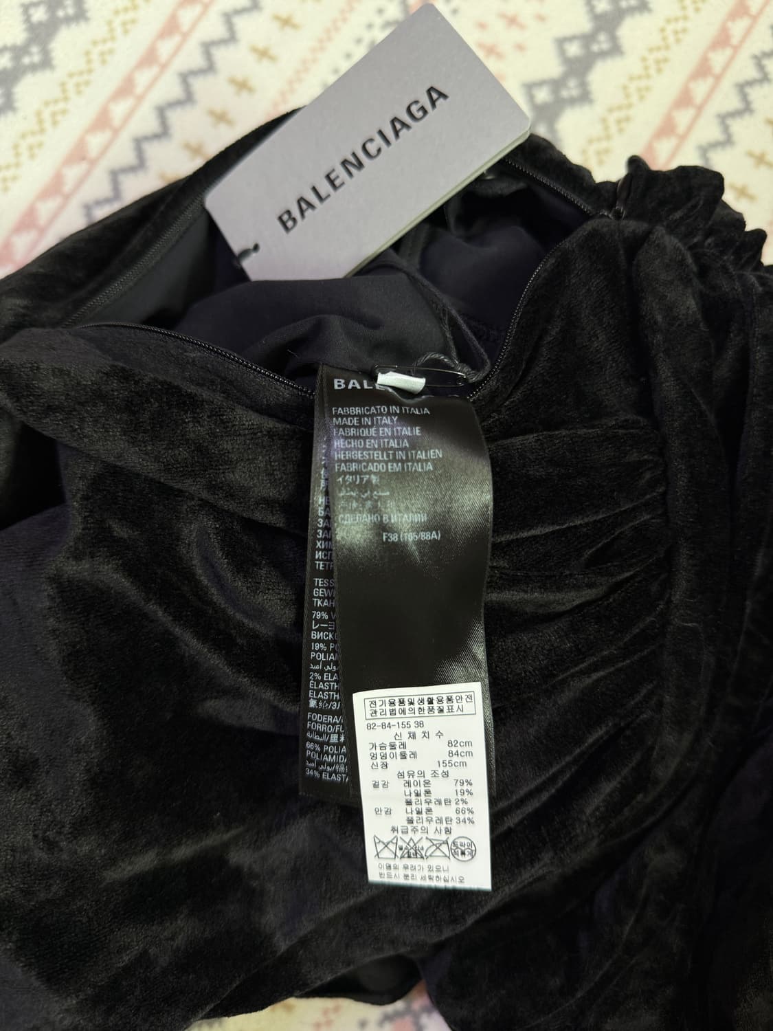 발렌시아가 벨벳 드레이프 미니 드레스 38 상품이미지4