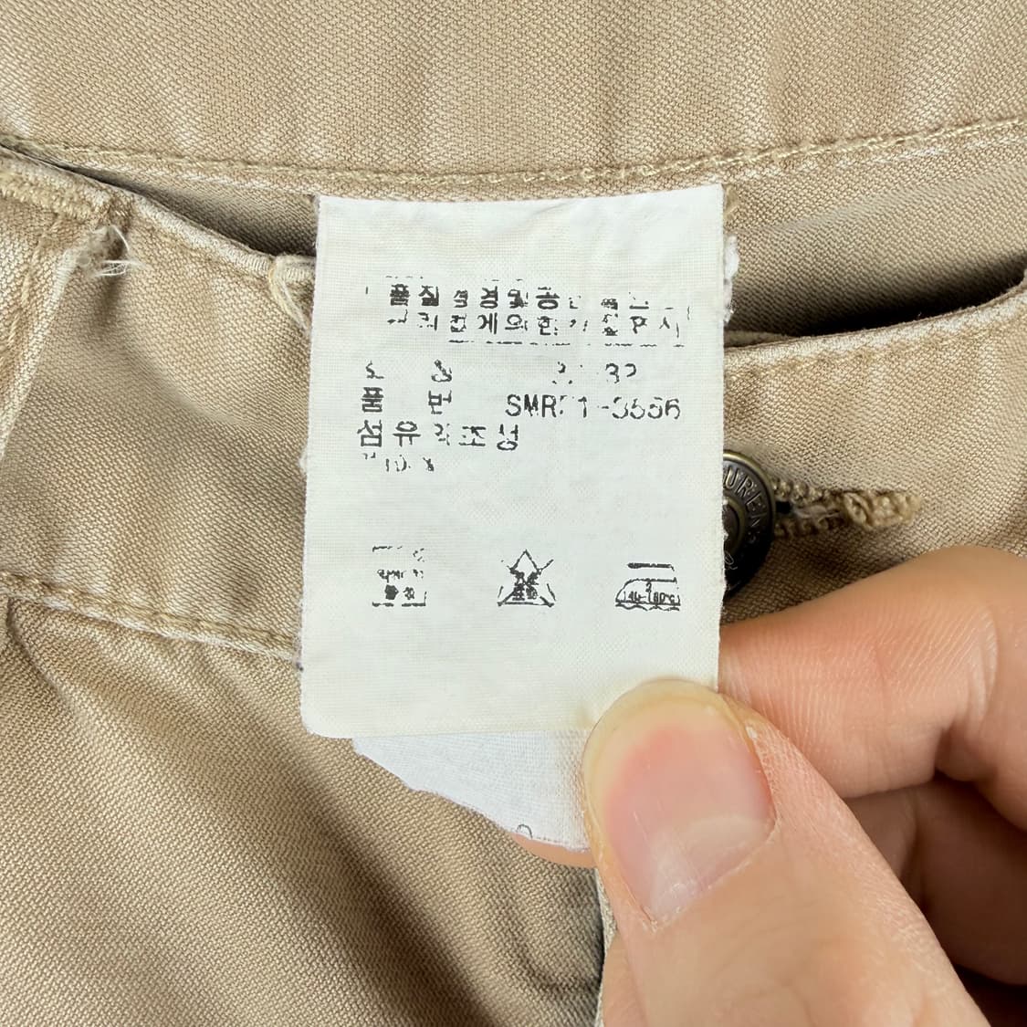 (34/32) 폴로 랄프로렌 치노 팬츠 베이지 상품이미지4