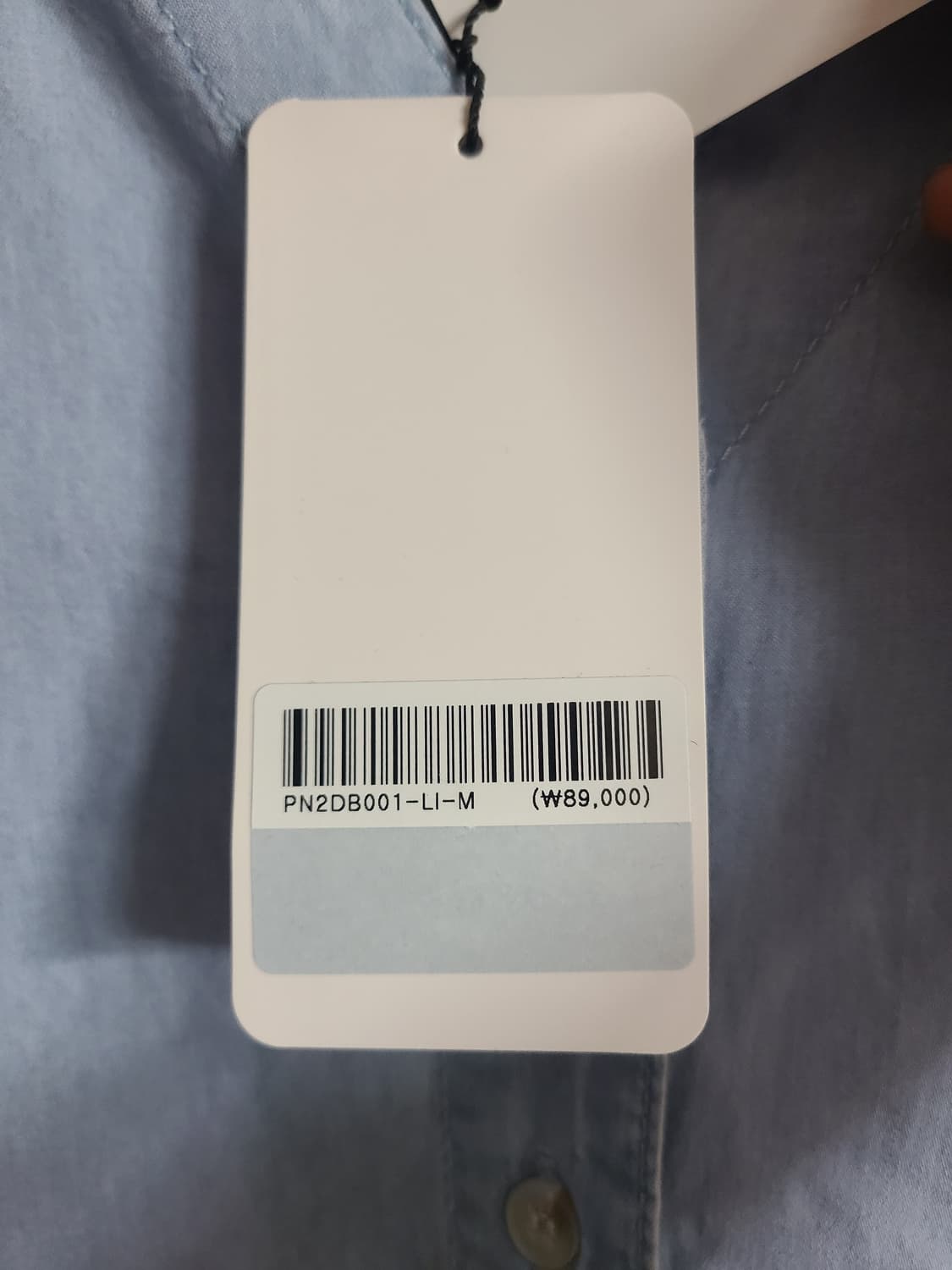 플라스틱 아일랜드 연청 데님 셔츠 M 상품이미지5