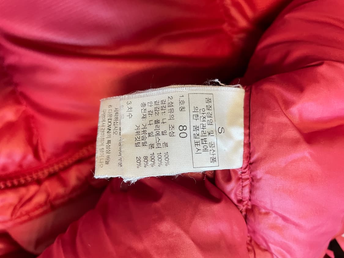 노스페이스 눕시 700LTD 한정판 패딩 상품이미지7