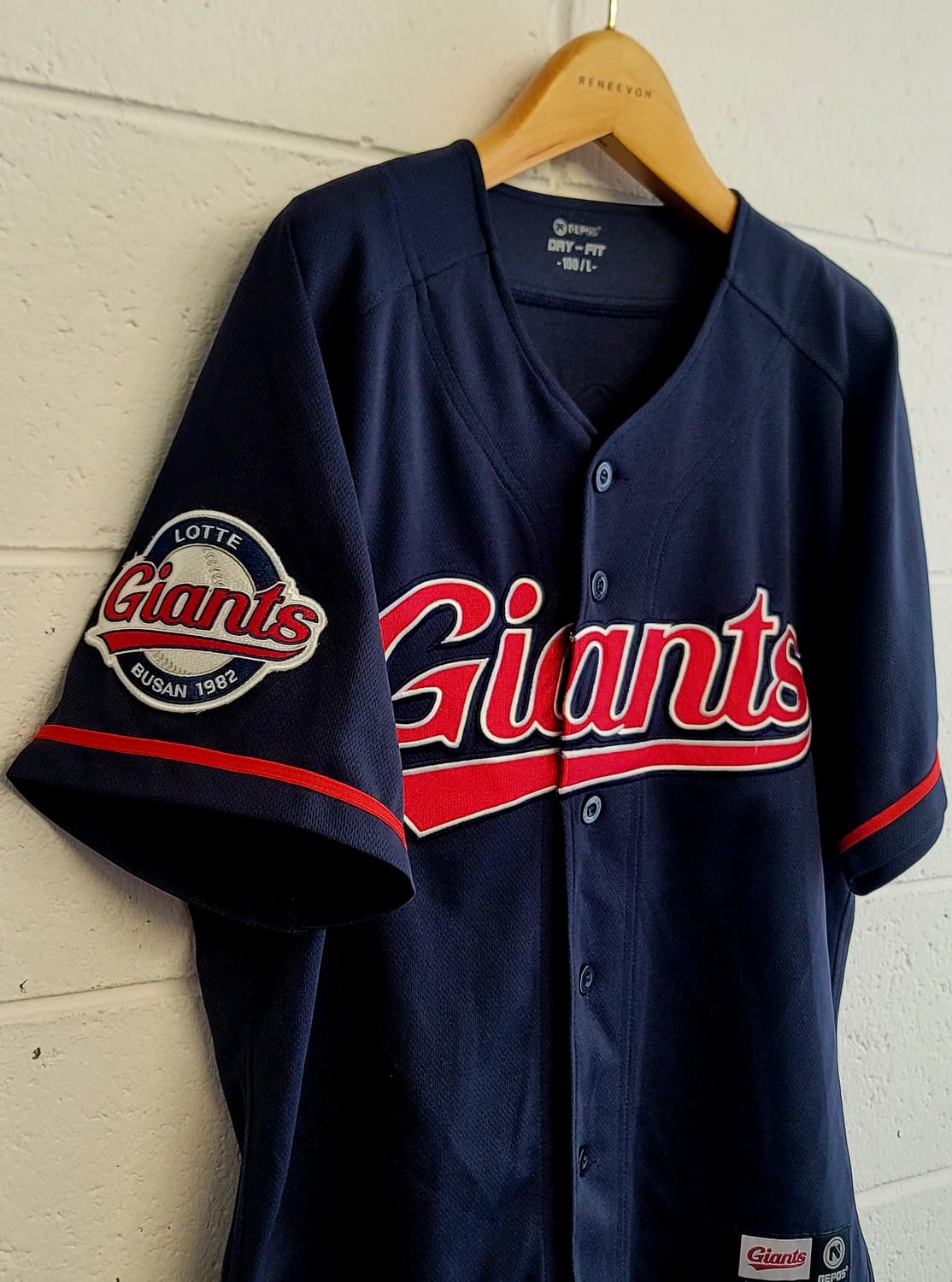 네포스(NEPOS) 롯데자이언츠 원정유니폼(No.31 손아섭 마킹) 판매 상품이미지5