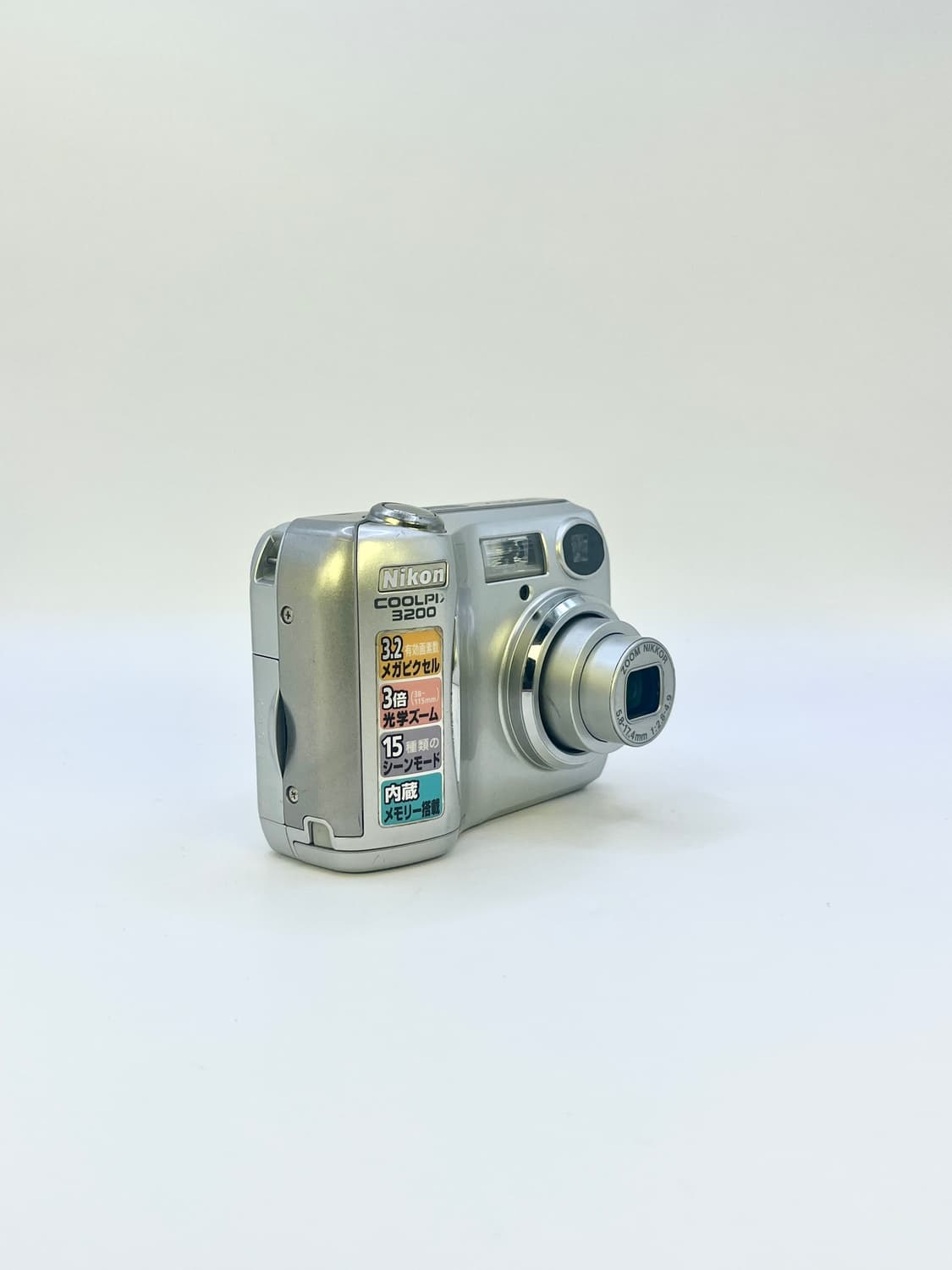 Nikon Coolpix E3200 디카 상품이미지8