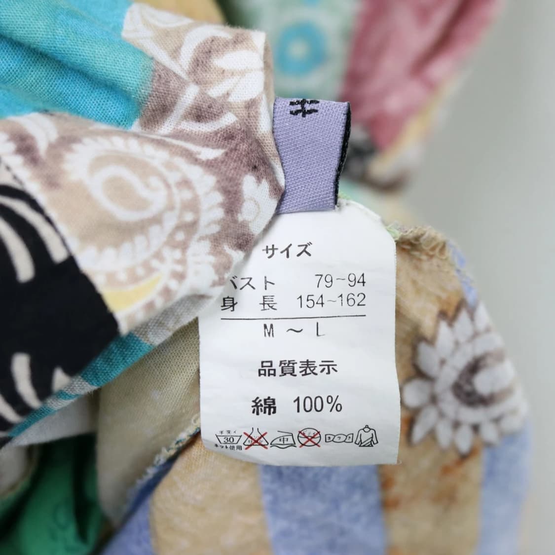 JAPANESE VINTAGE 69947 상품이미지7