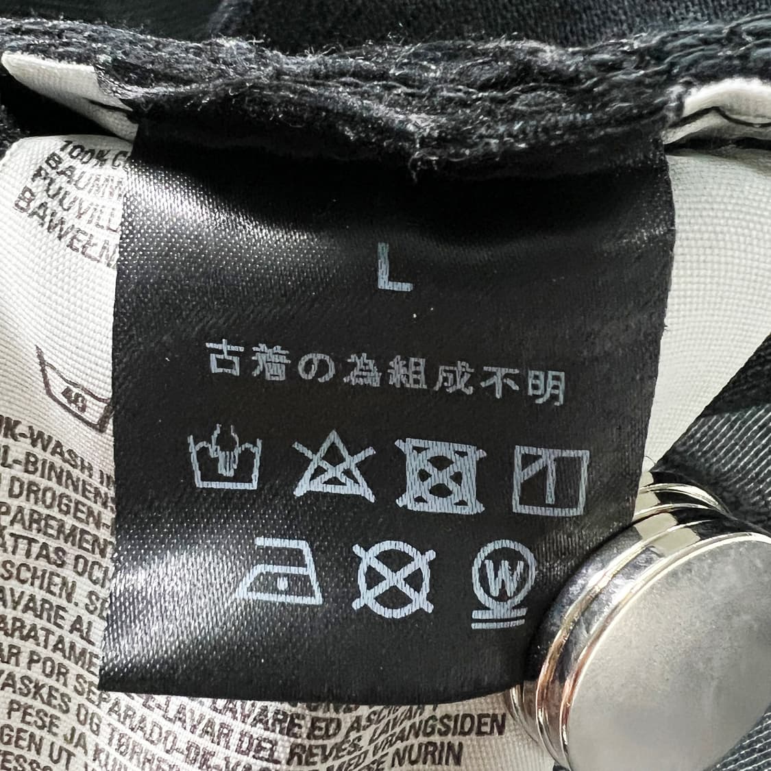 올드파크 리바이스 리메이크 블랙 데님 (L) 상품이미지10