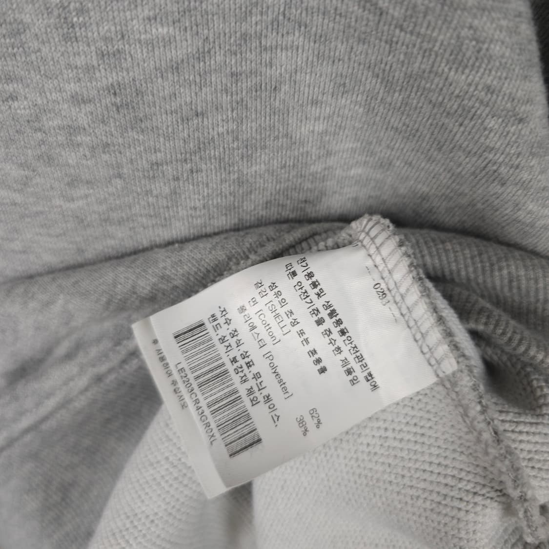 Lee 반집업 맨투맨 남자110사이즈  상품이미지5