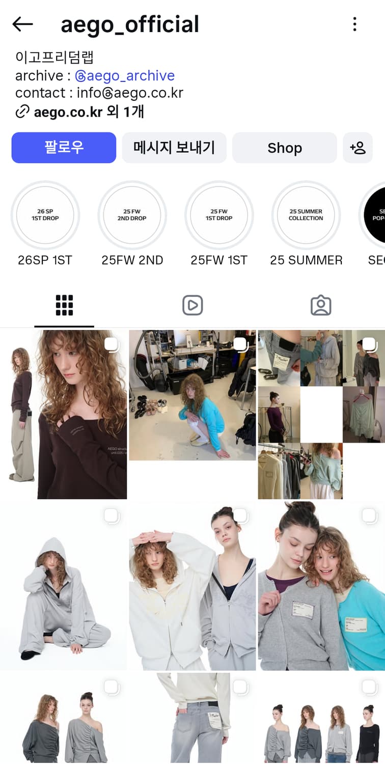 AEGO이고프리덤랩 23년 소가죽 스니커즈 로퍼 화이트색상 상품이미지5