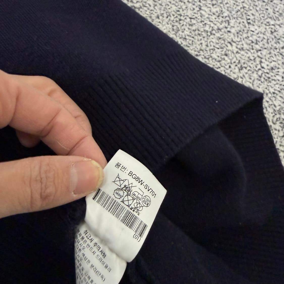 90 까스텔바작 여성 골프 니트조끼 0127H1 상품이미지5