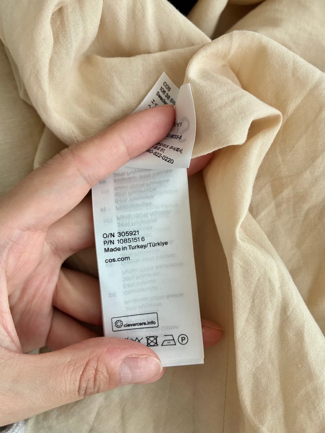 42) 새상품 코스 COS 볼류미너스 맥시 드레스 베이지 상품이미지7