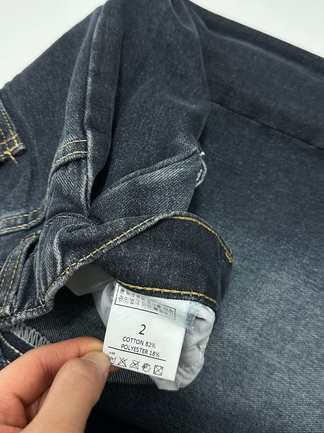 빈티지 워싱 벌룬 데님 팬츠 청바지 상품이미지8