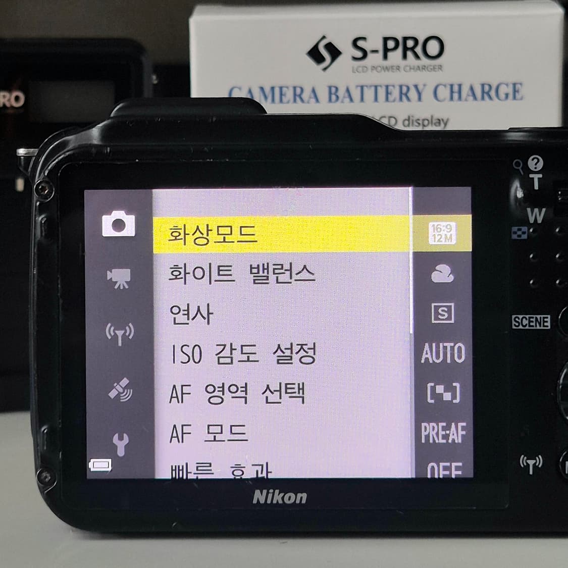 (작례有, 한글지원) 니콘 쿨픽스 aw120 상품이미지5