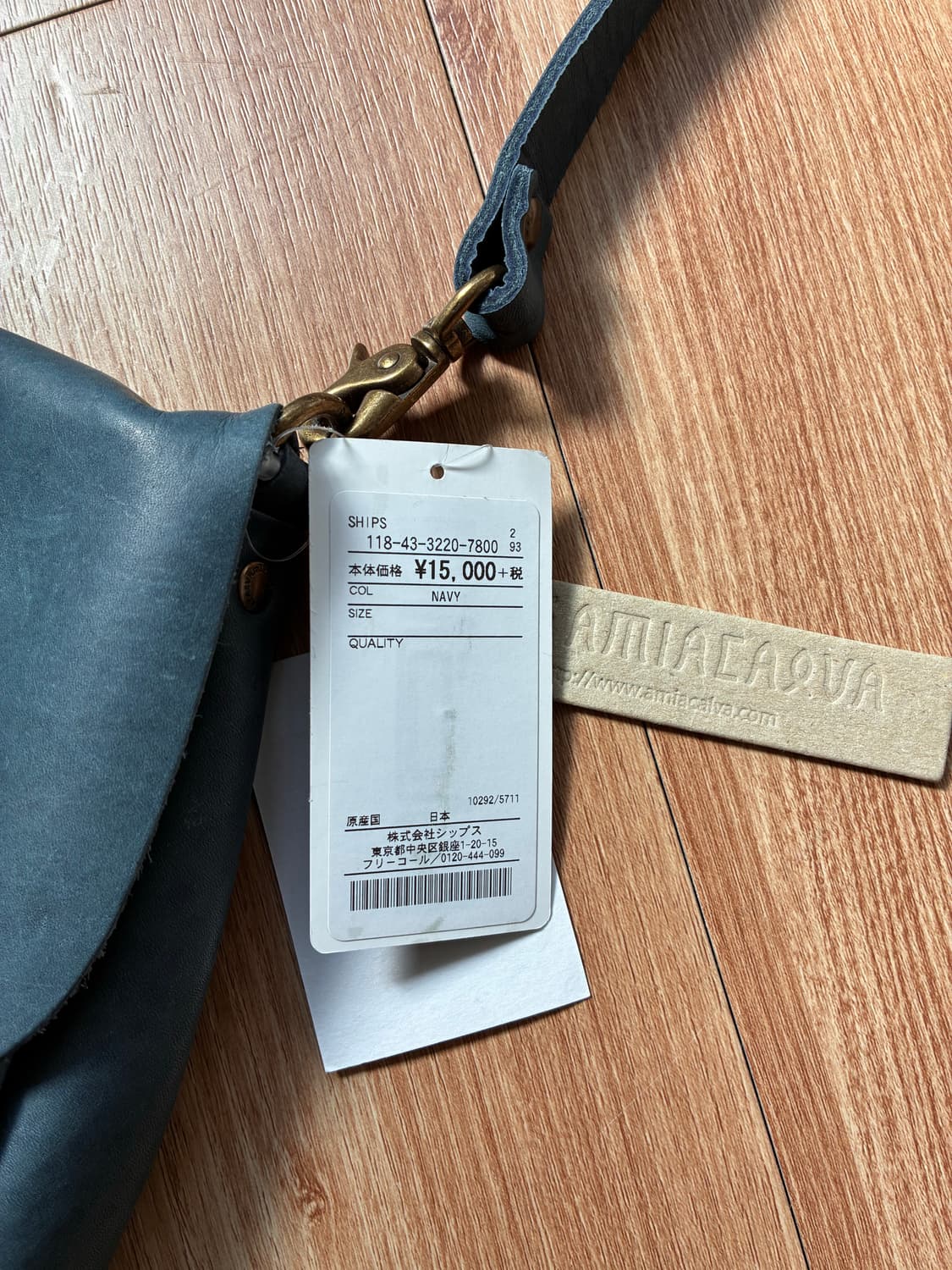 아미아칼바x쉽스 2-way leather bag 상품이미지2