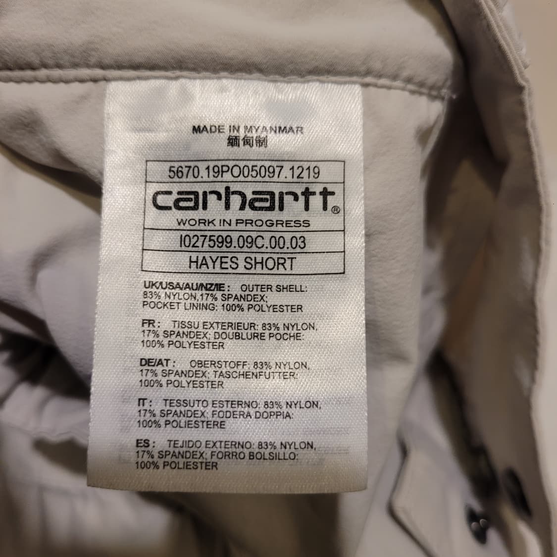 칼하트 WIP 헤이즈 쇼츠 XL 상품이미지6