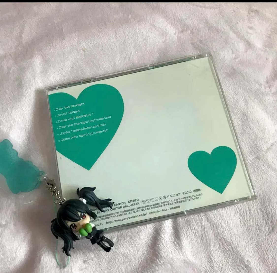 K-ON 케이온! 나카노 아즈사 캐릭터송 이미지 CD 아즈냥 상품이미지7