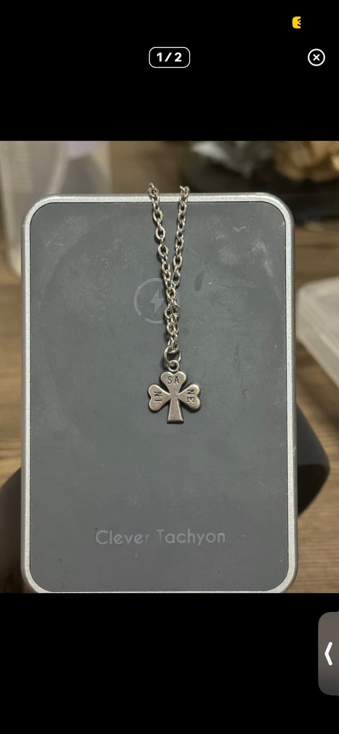 인세인게러지 클로버 못걸이 상품이미지2